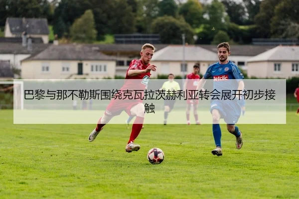 img_1781728774515_2203_1_233.jpg